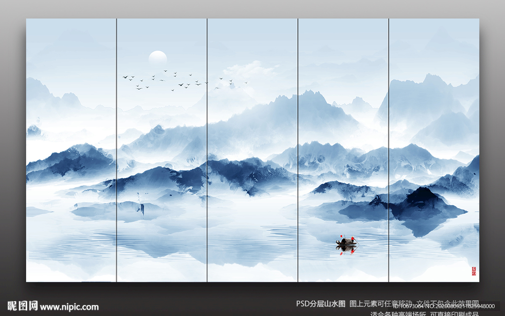 山水画 水墨山水画 意境山水画