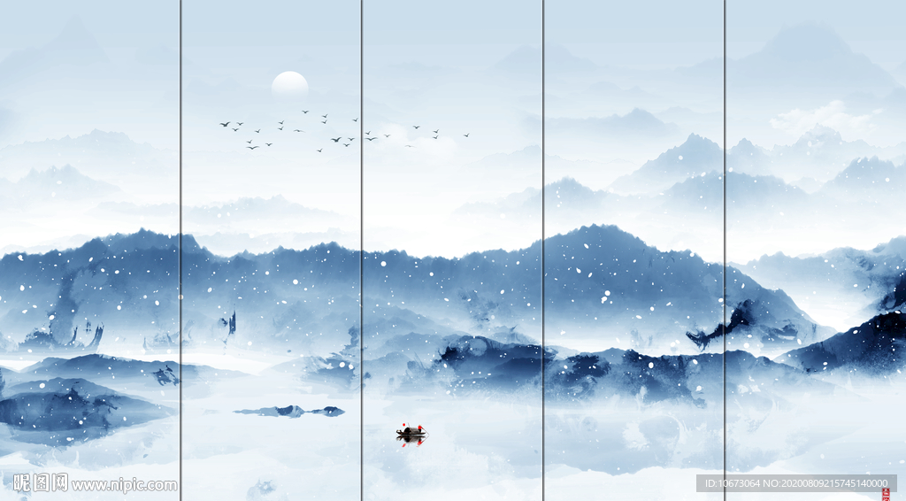 新中式山水