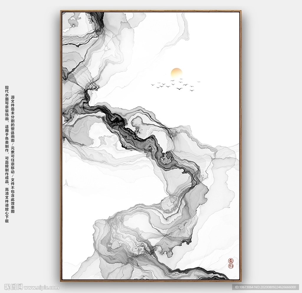 抽象油画