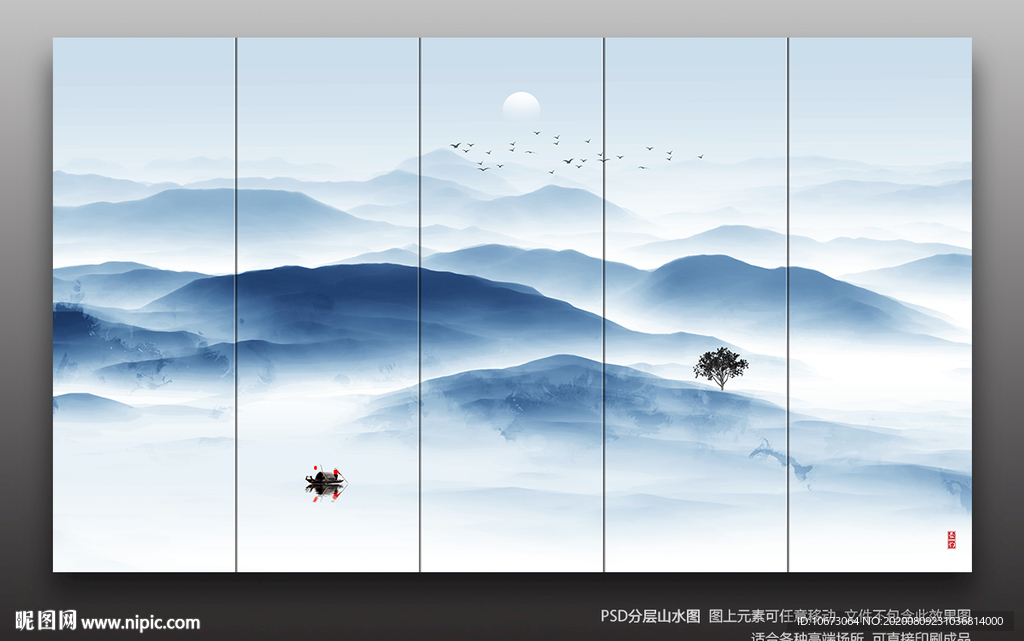 山水画 水墨山水画 意境山水画