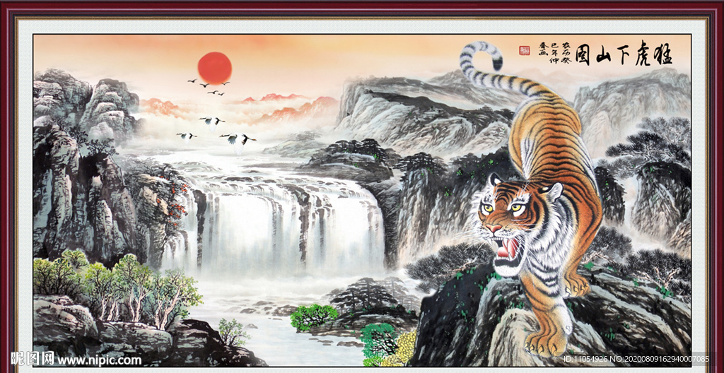 老虎国画老虎