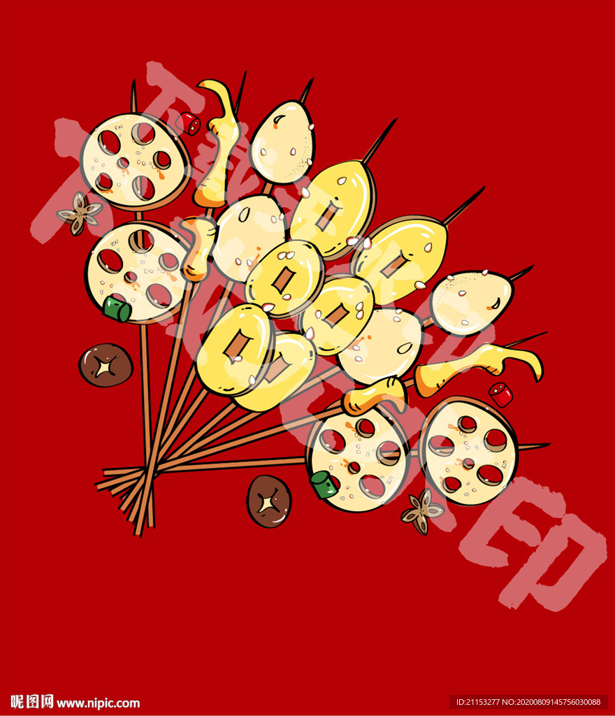 串串 钵钵鸡插画