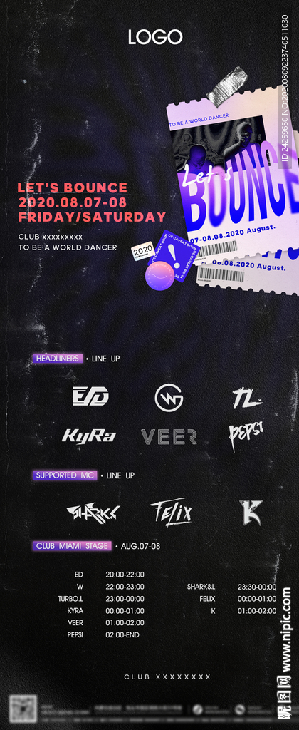 bounce嘉宾演出时间