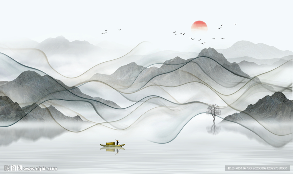水墨纹山水画