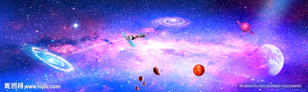星空浩瀚星空宇宙