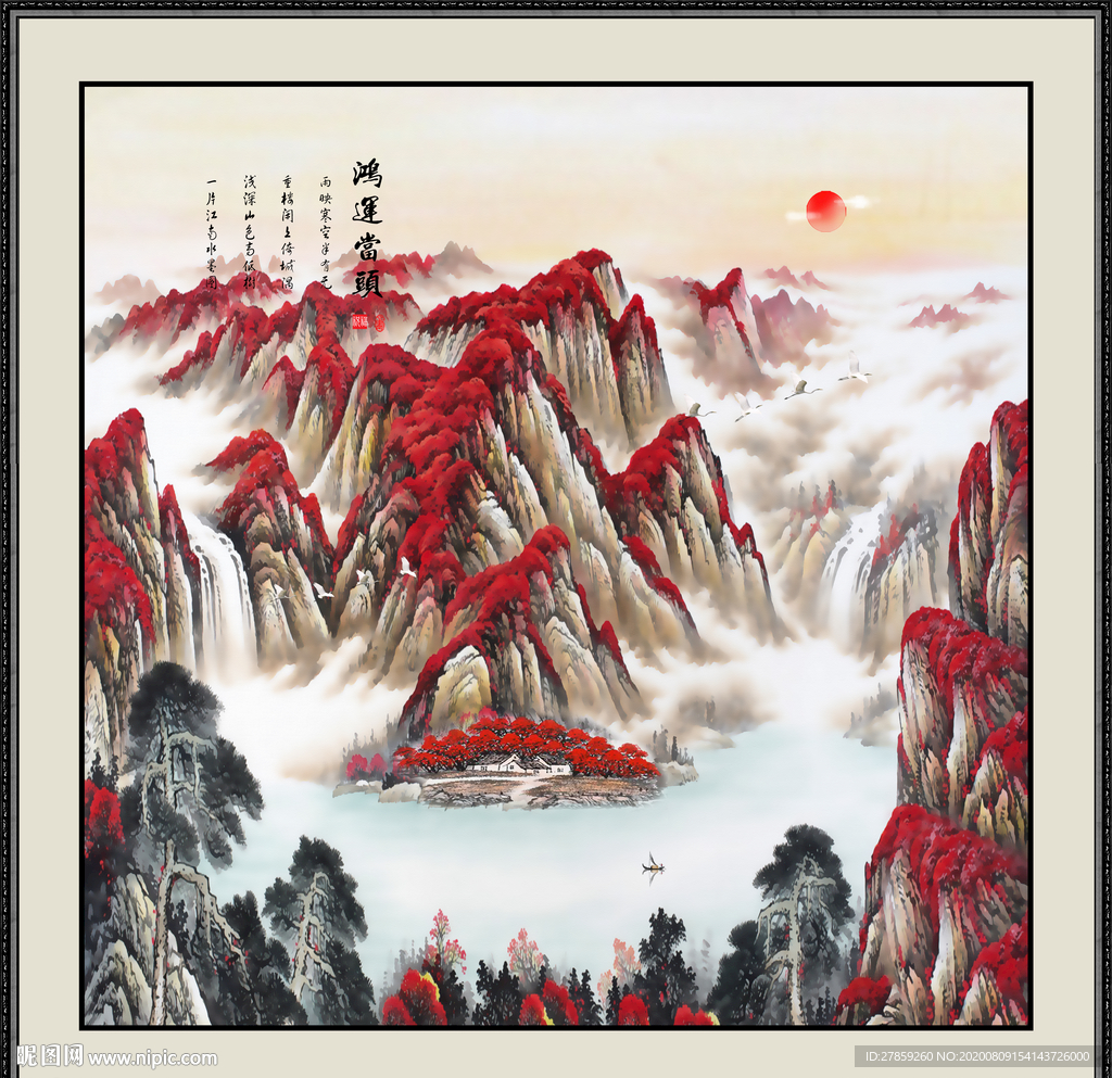 聚宝盆