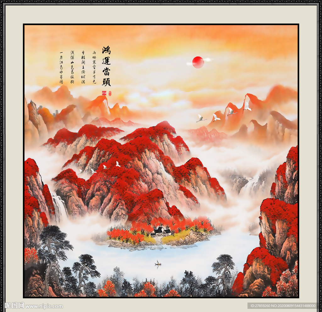 聚宝盆