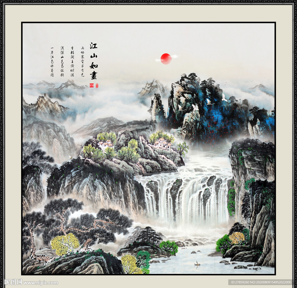 国画山水国画山水国画