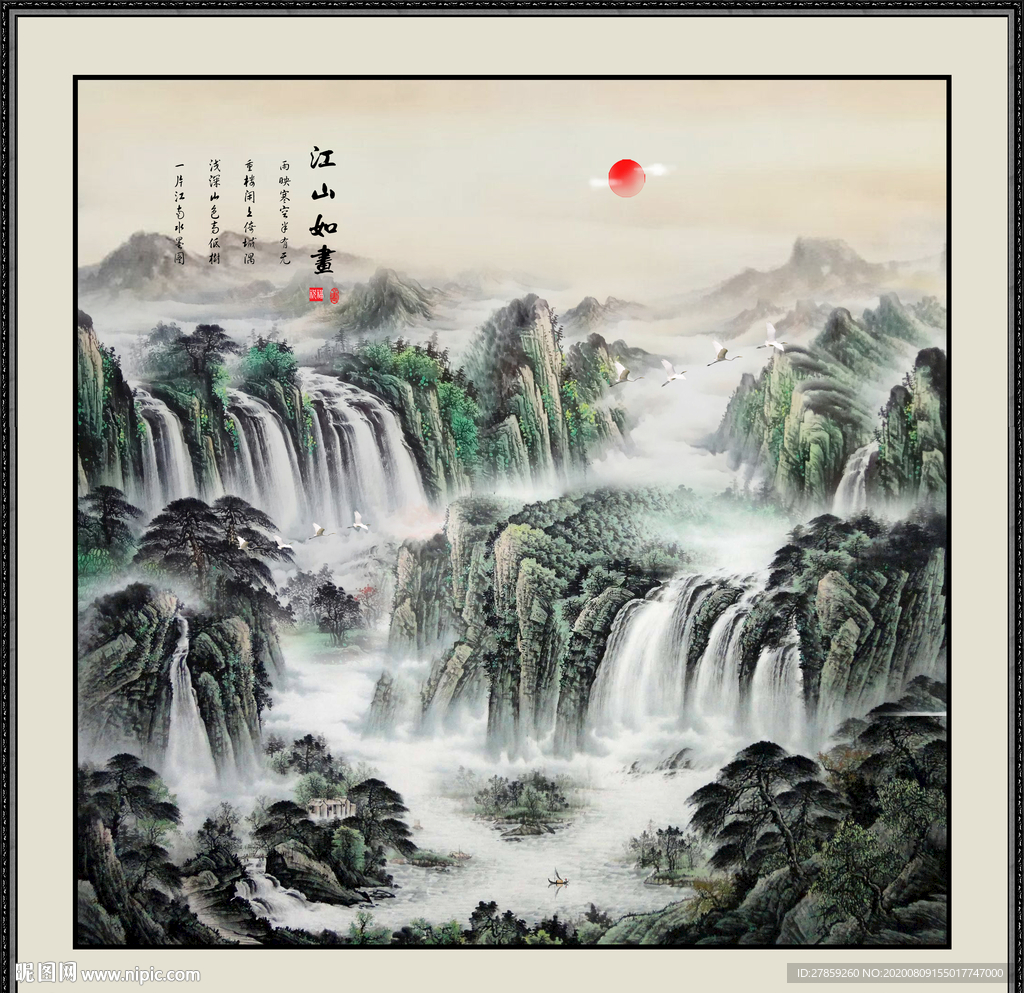 山水画国画山水画