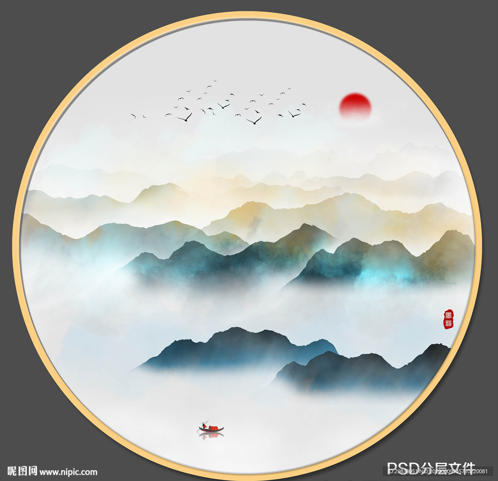 新中式山水画