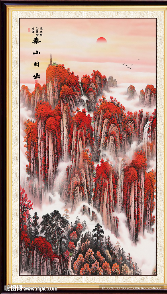 竖幅国画