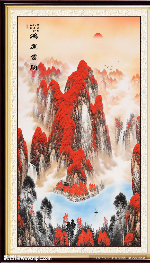 玄关山水画