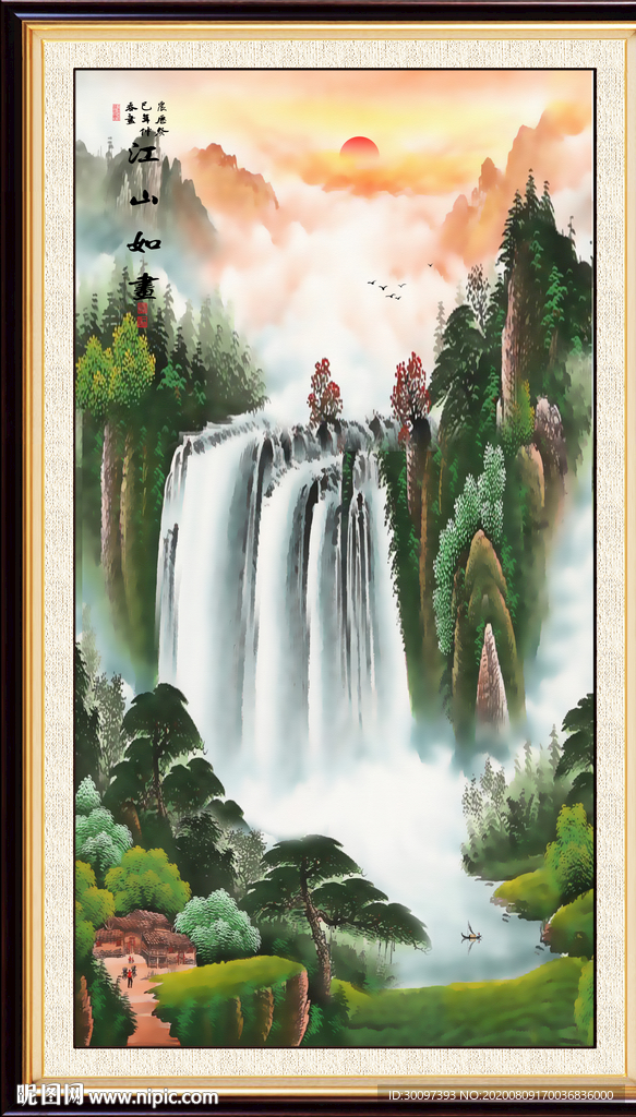 玄关山水画