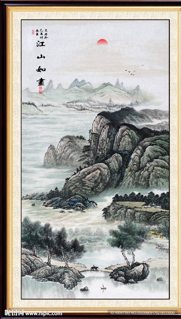 玄关山水画