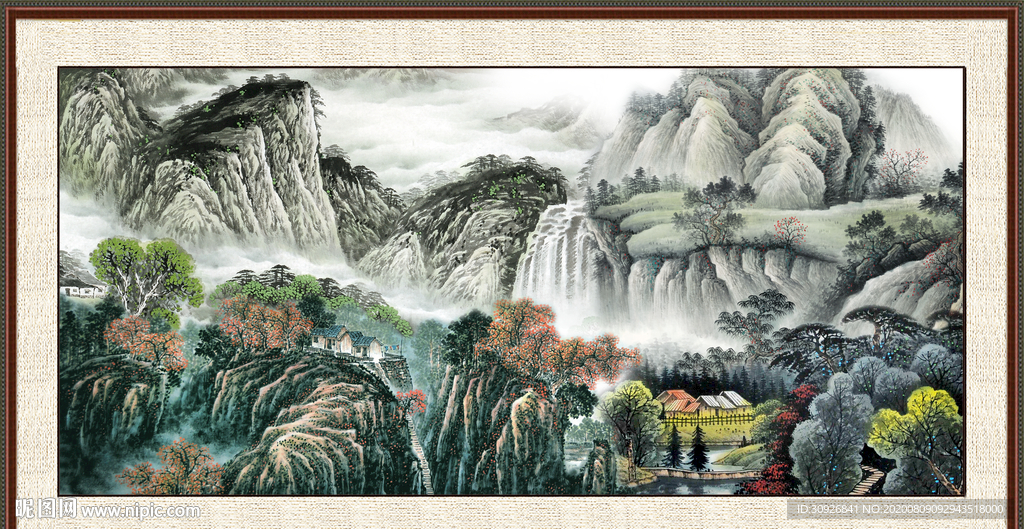 江山