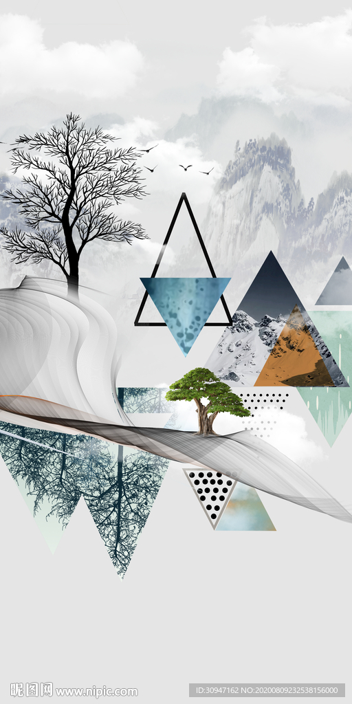 几何 玄关新画山水 TIF分层