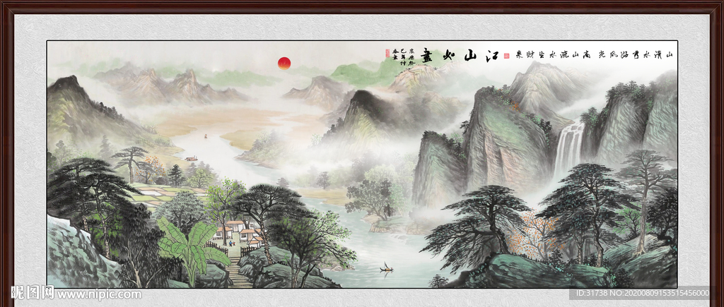 山水画 水墨山水画 意境山水画