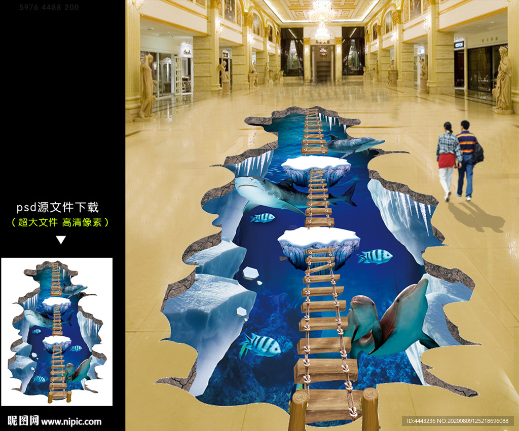 3D地画