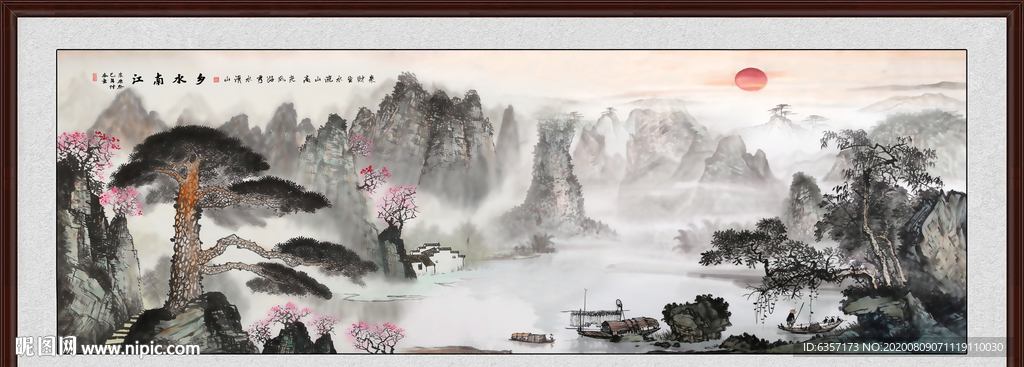 山水画 水墨山水画 意境山水画