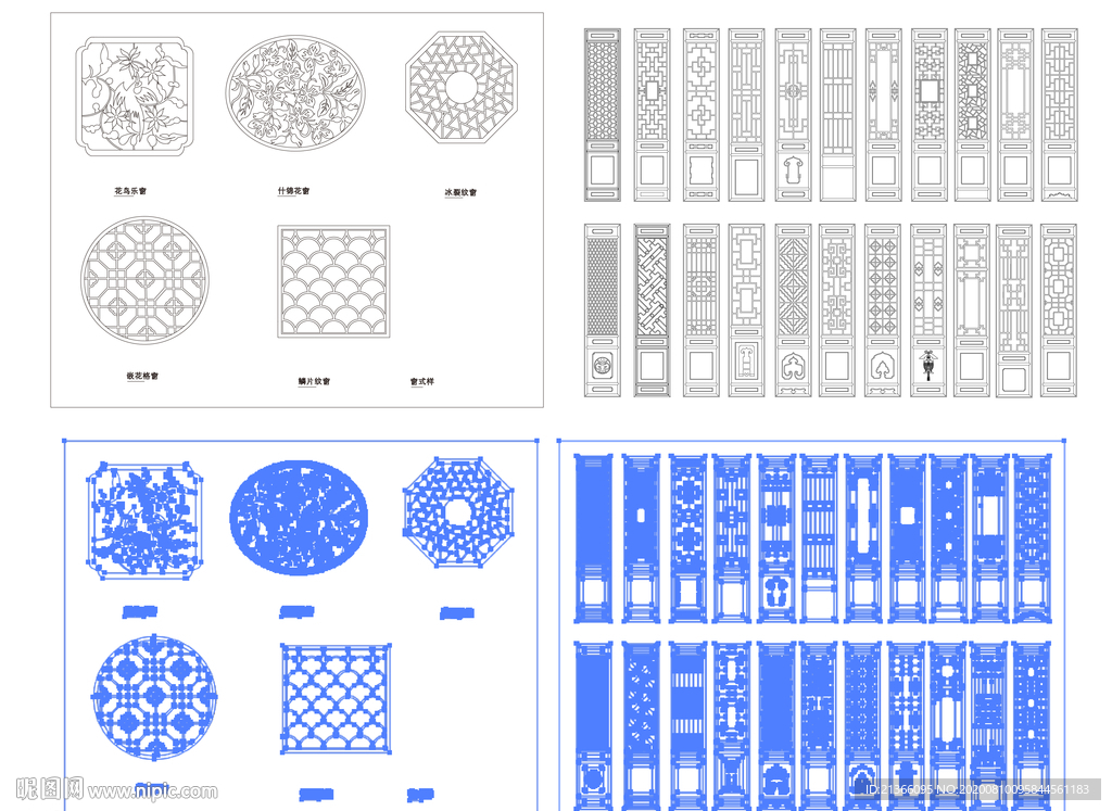 窗户门古代建筑纹路全矢量图案