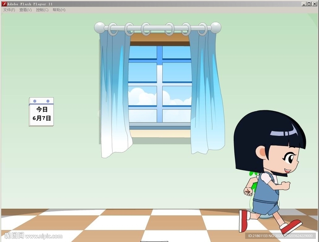 flash动画面试3分50秒