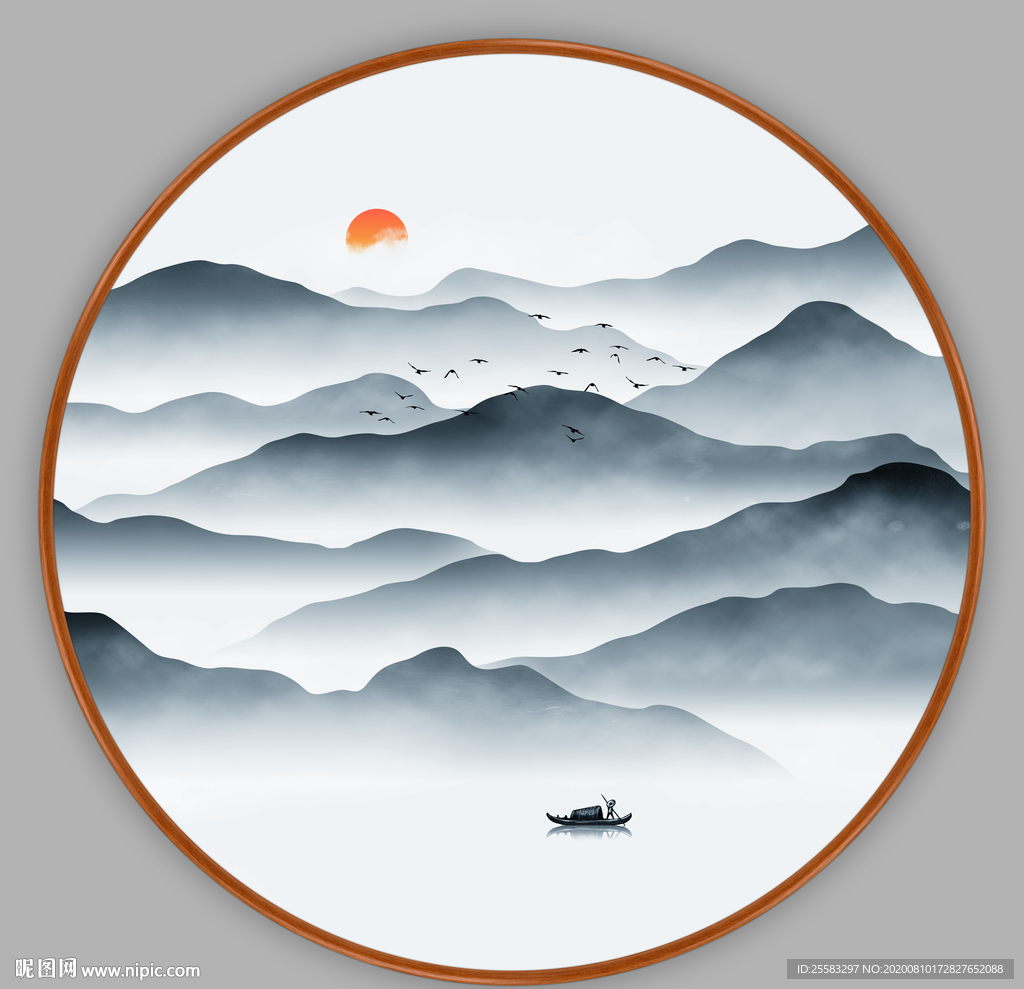 山水画