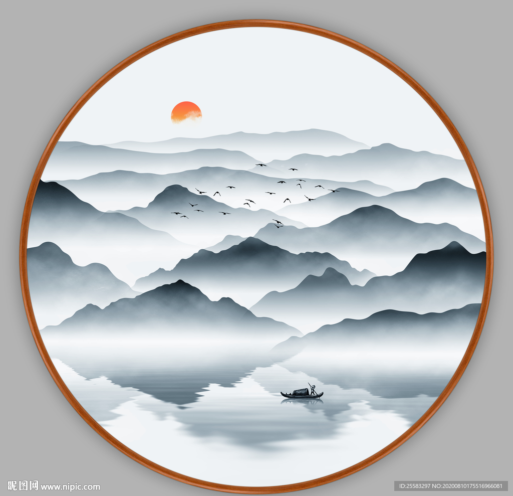 山水画