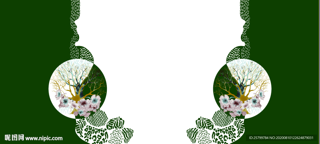 绿花