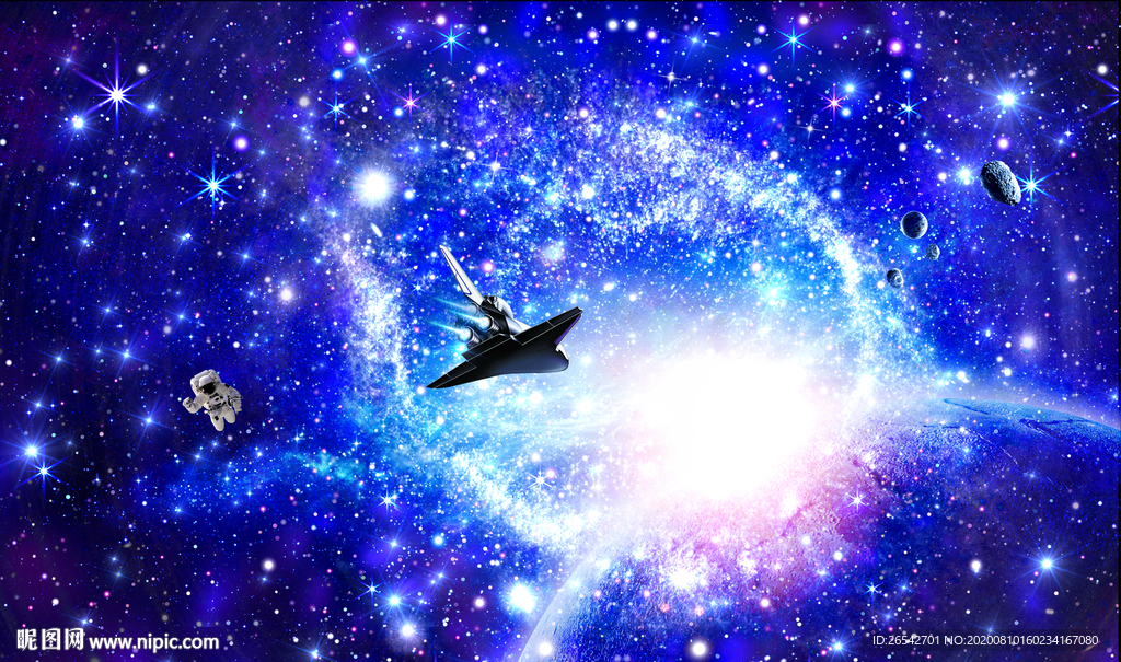 太空