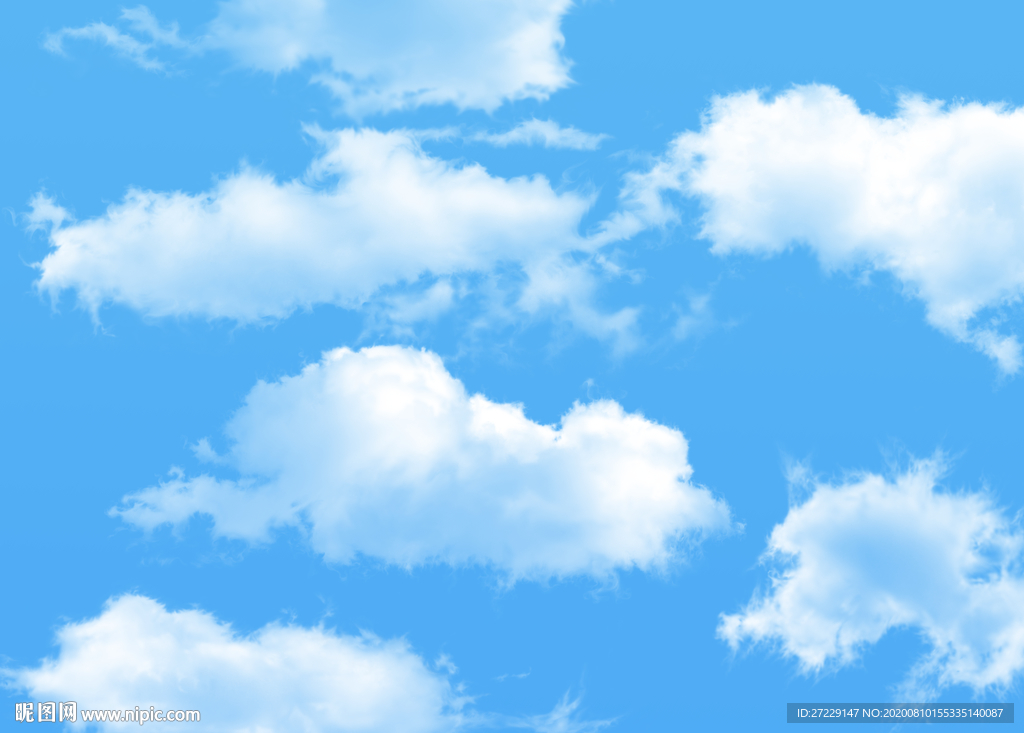 蓝天白云