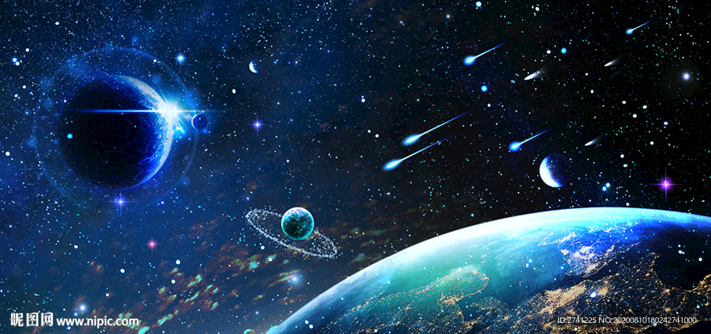 星空