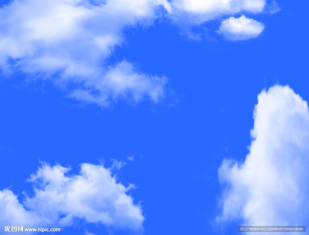 蓝天白云
