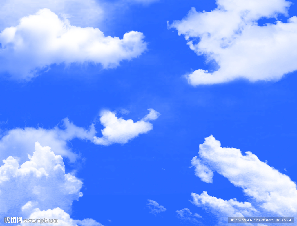 蓝天白云