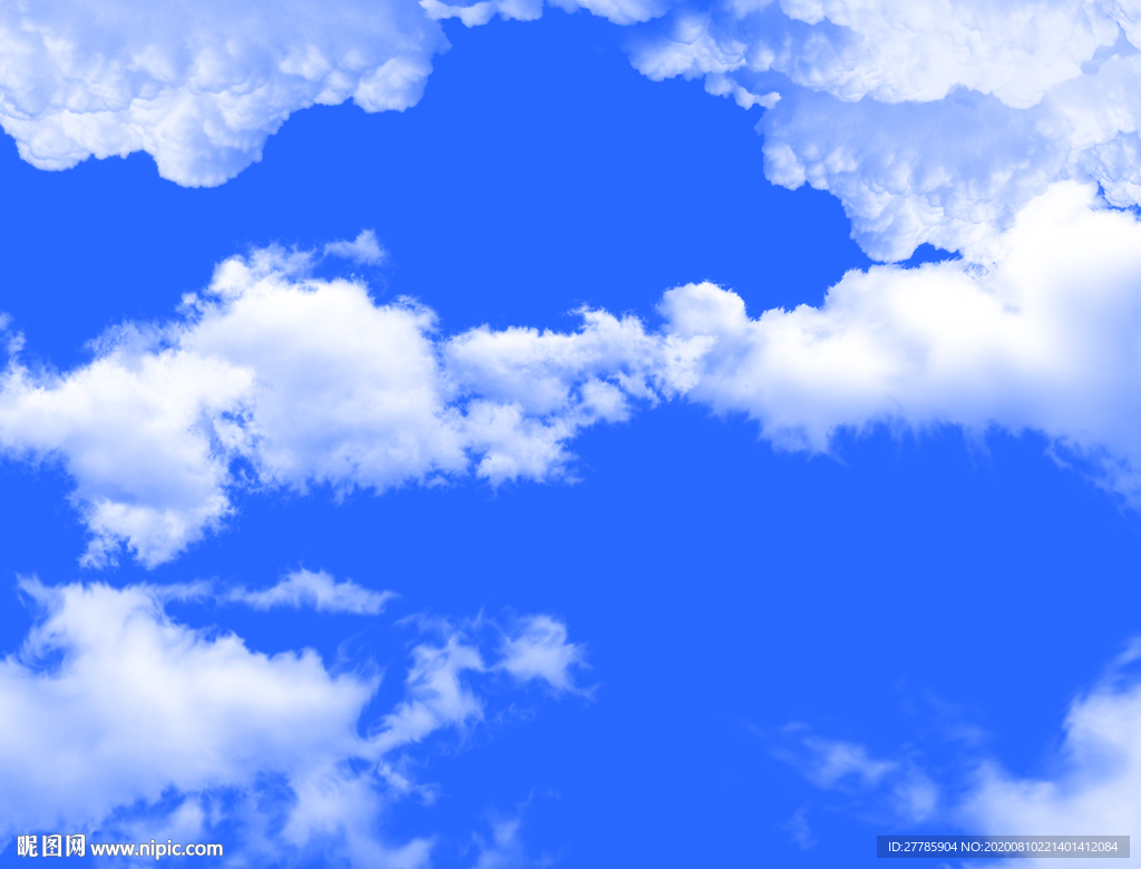 蓝天白云