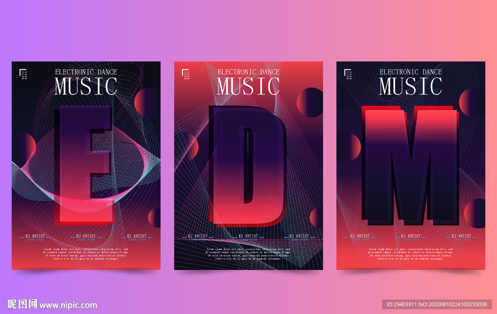 炫彩海报 青春背景 发布会背景