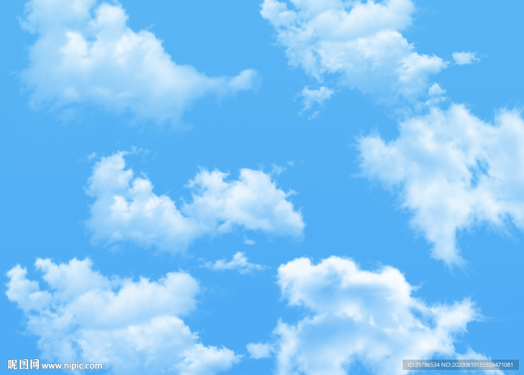 蓝天白云