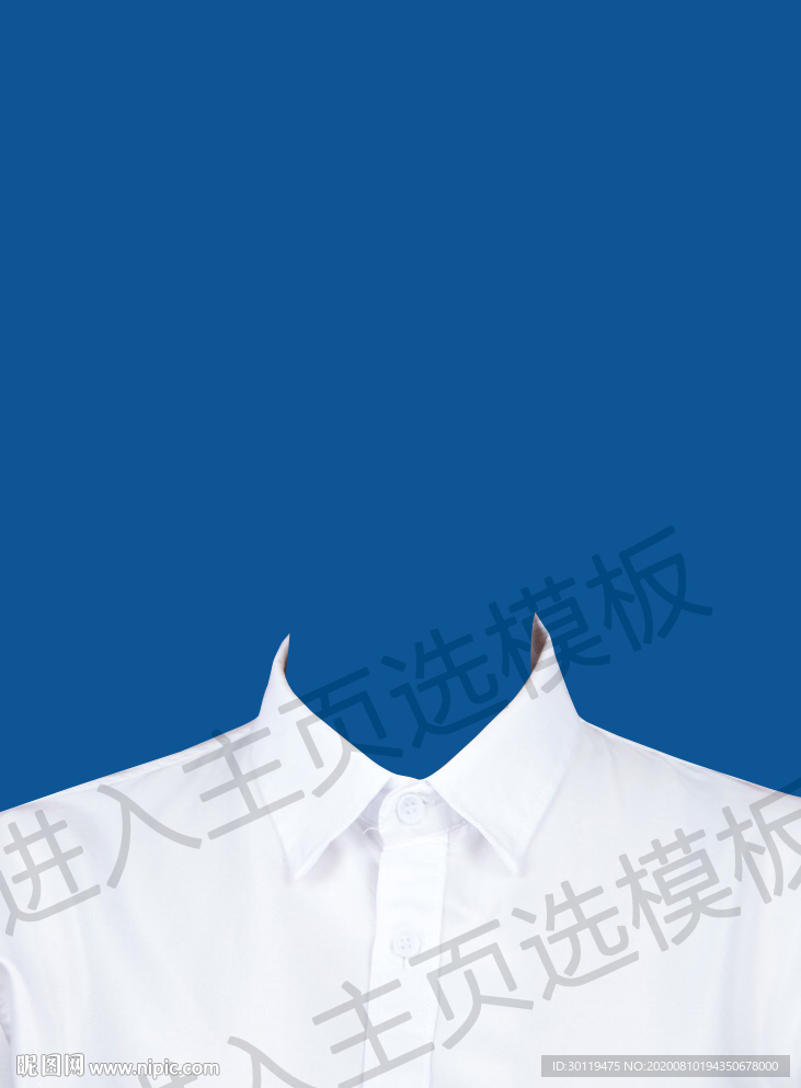 证件照白衬衫