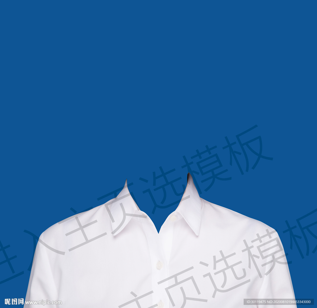 女生半身白衬衫
