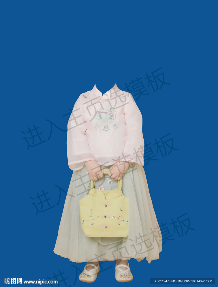 小孩全身衣服模板
