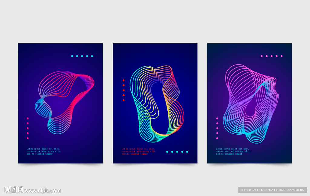 炫彩海报 青春背景 发布会背景