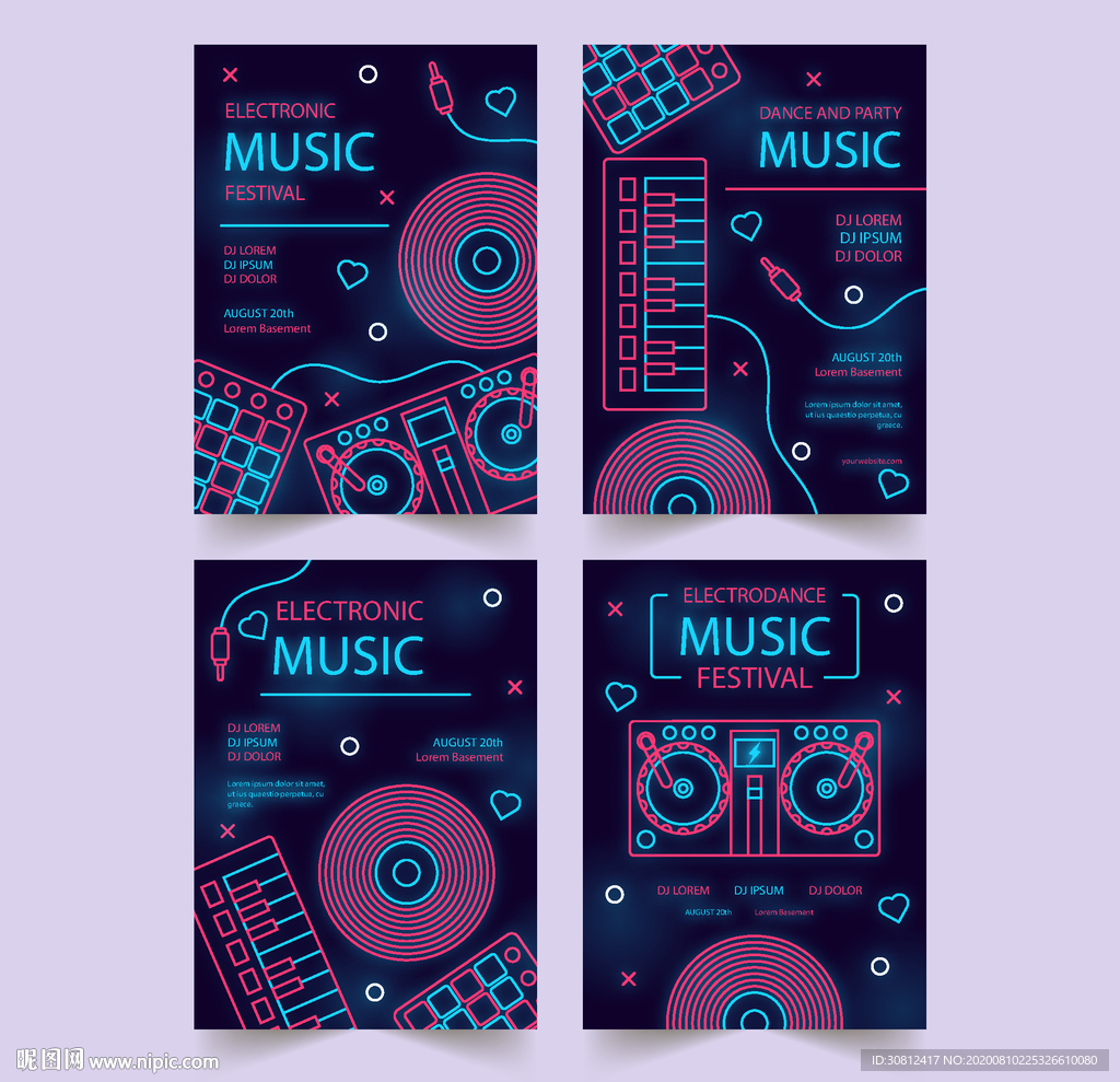 炫彩海报 青春背景 发布会背景