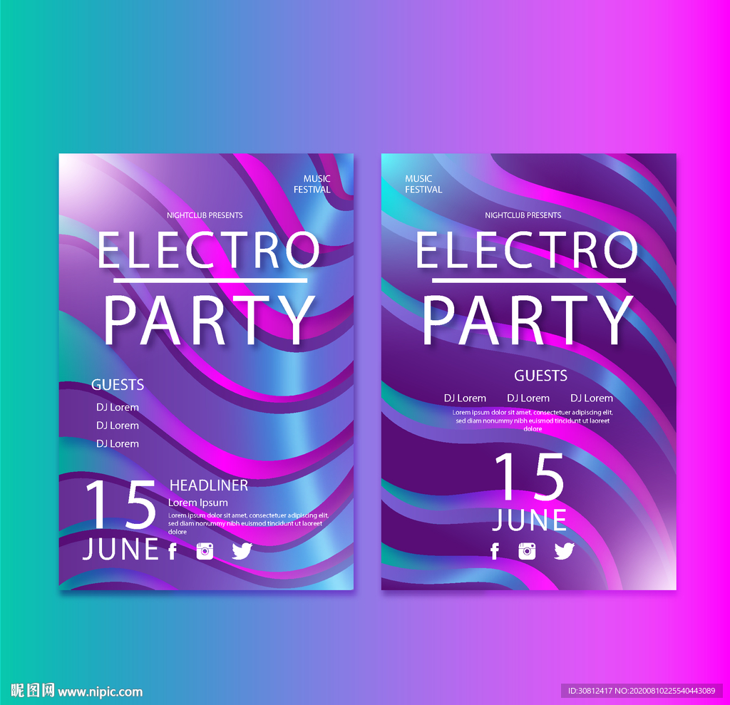 炫彩海报 青春背景 发布会背景