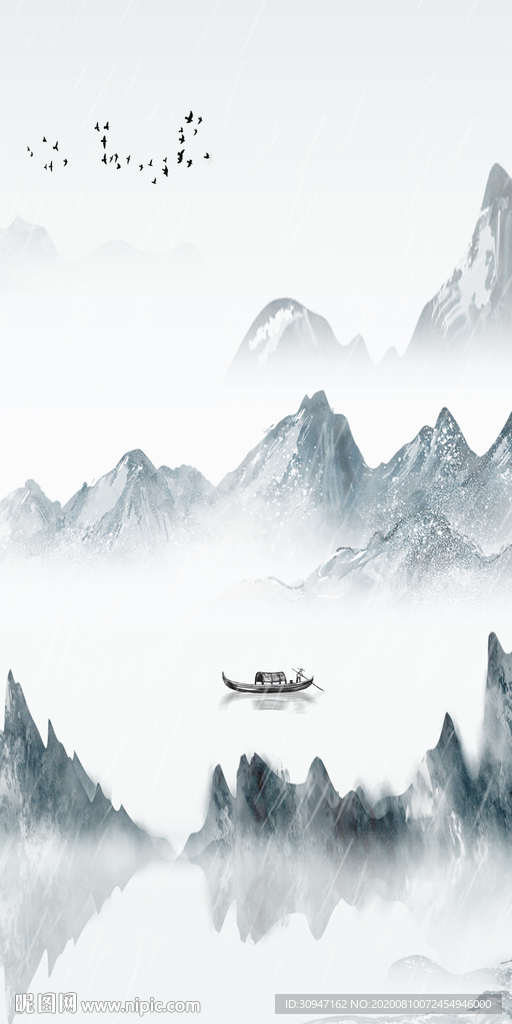 高端轻奢新山水画 TIF分层