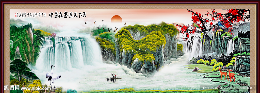 山水画 水墨山水画 意境山水画