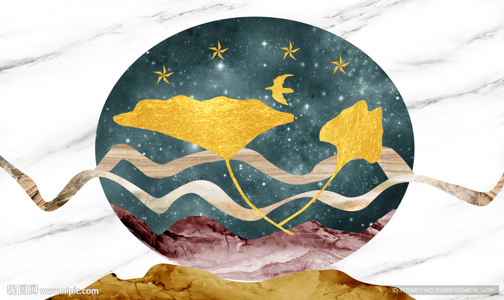 抽象山水画