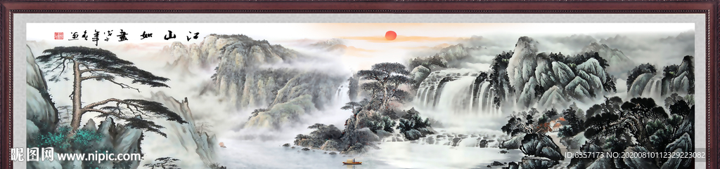 山水风景画 巨幅风景画