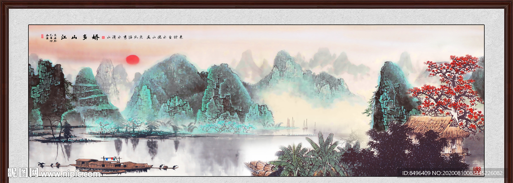 山水画 水墨山水画 意境山水画