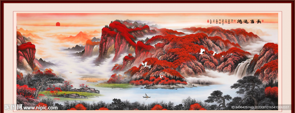 国画山水国画山水国画