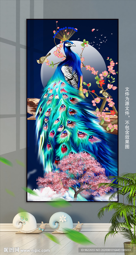 新中式孔雀玄关