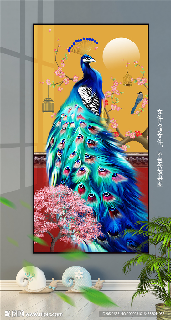 新中式孔雀装饰画